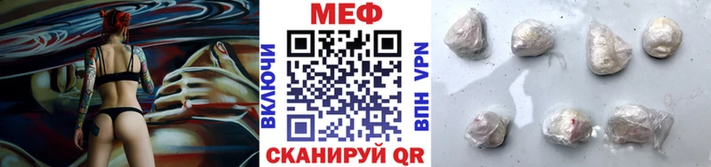 Где купить Усть-Джегута СК Амфетамин Канабис Меф