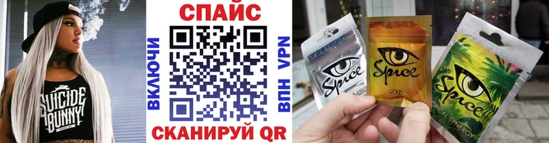 Бутират 99% Усть-Джегута