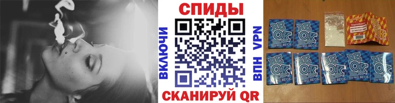 БУТИРАТ бутандиол  Усть-Джегута 