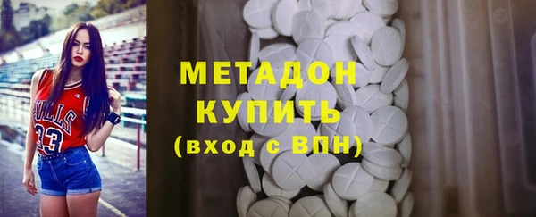 PSILOCYBIN Балахна