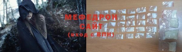 соль ск Баксан