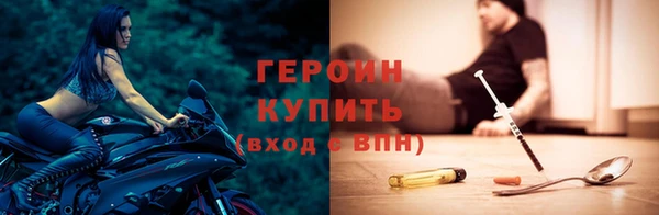 соль ск Баксан