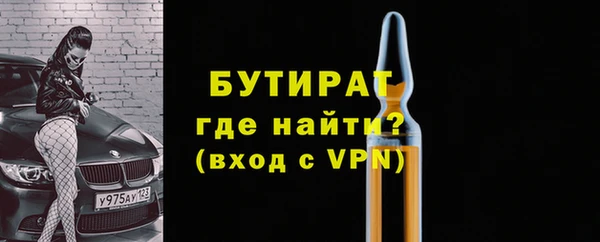 меф Переславль-Залесский
