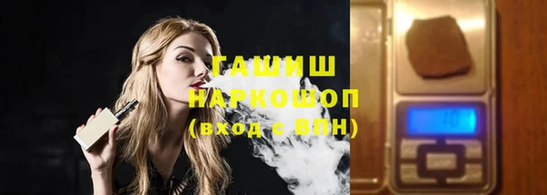 PSILOCYBIN Балахна