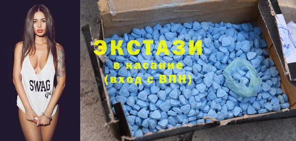 PSILOCYBIN Балахна