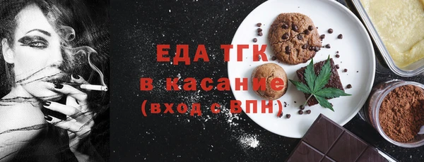 соль ск Баксан