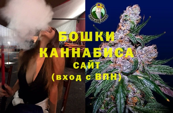 герыч Балабаново
