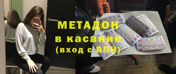 PSILOCYBIN Балахна