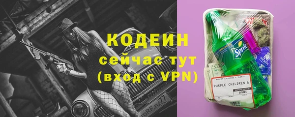 соль ск Баксан